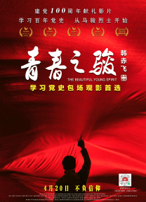 欧美成人精精品一区二区频